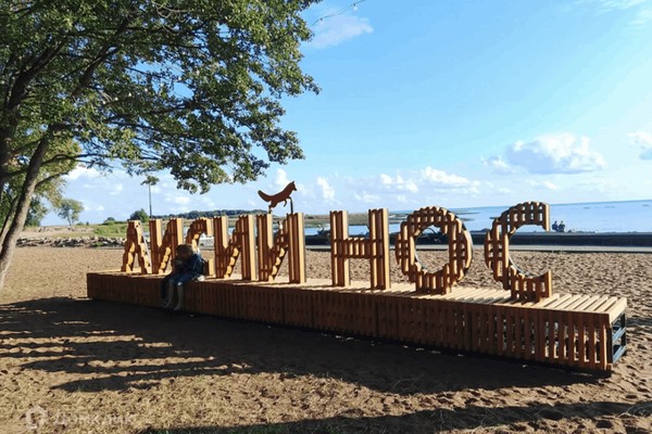 Взморье Лисьего Носа