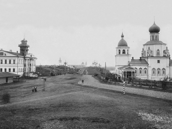 Экскурсия «Все вместе»