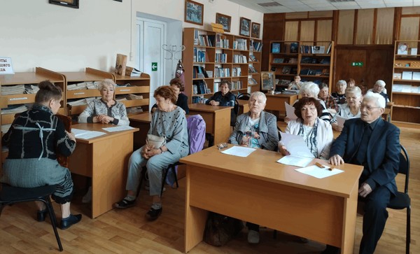 Экологические посиделки «Заповедники России»