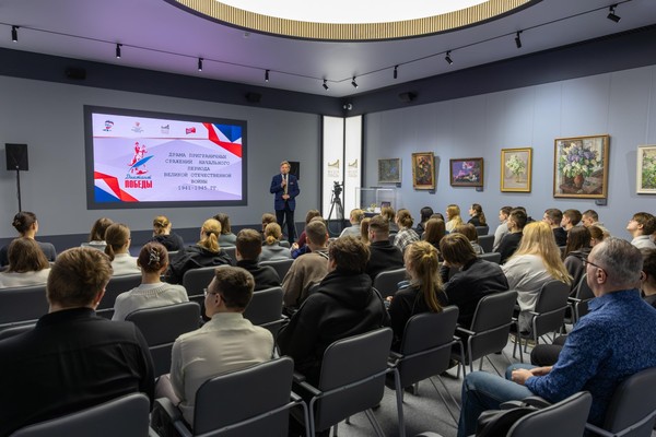 Лекция «Невидимый фронт: вклад партизан и подпольщиков в Победу»