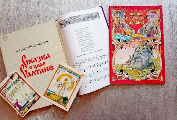 Литературно-музыкальная программа «Что за прелесть эти сказки!»