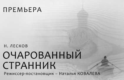 Олег Лопухов