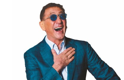 Григорий Лепс