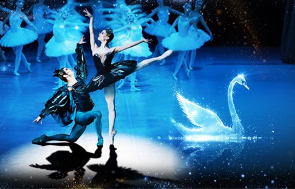 Лебединое озеро