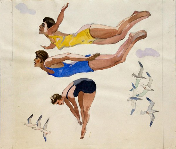 Физкультура