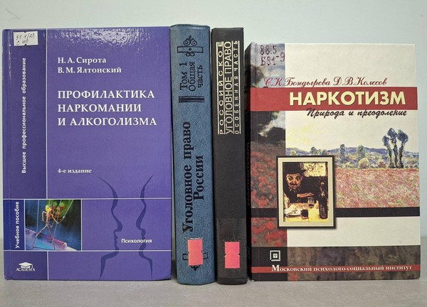 Информационный час «Я выбираю жизнь!»