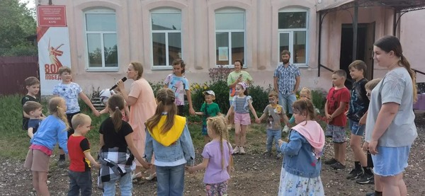 «День народных игр»