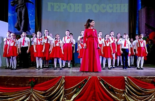 Концерт «Славные имена защитников Отечества»