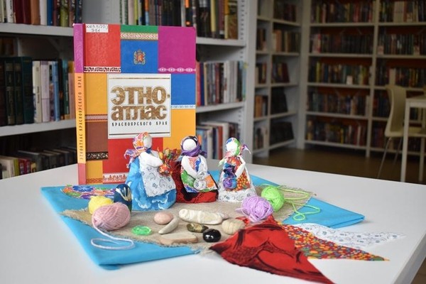 Игра «Куклы древней Сибири»