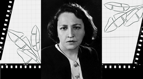«Елена Ильина и ее «Четвертая высота»