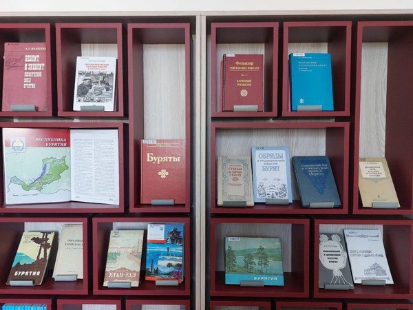 Выставка книг «Бурятия: край горных вершин и священного Байкала»