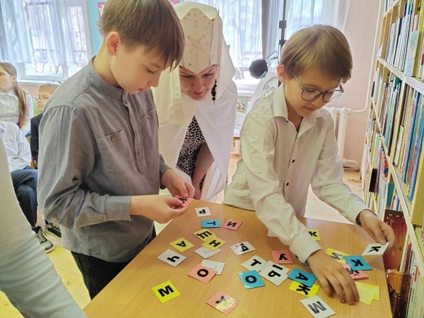 Попробуй собери