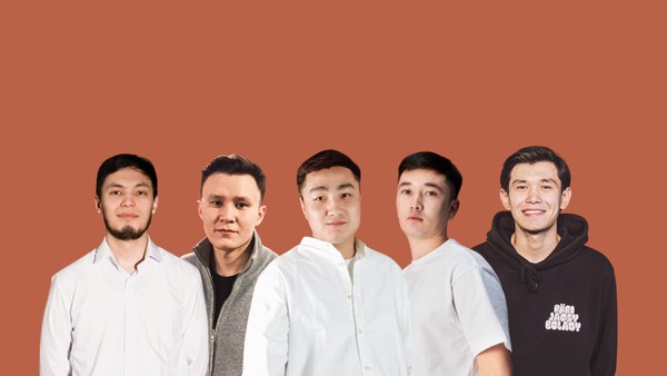 Қазақша материал тексеру