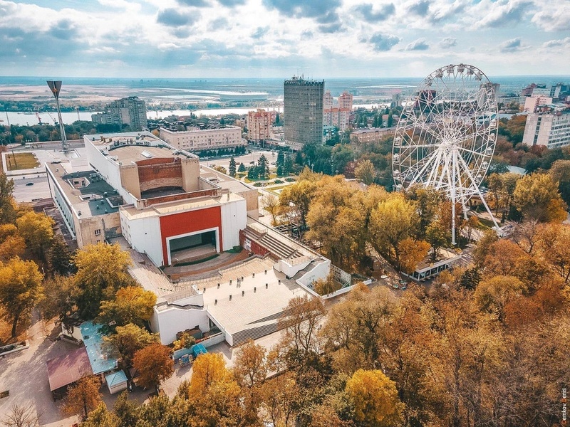 Фотоконкурс «Парк Революции 100 лет»