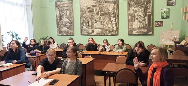 Мастер-класс «Про культуру слова и законы общения»