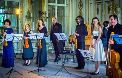 Органные вечера в Кусково. Бах. Для органа и струнных