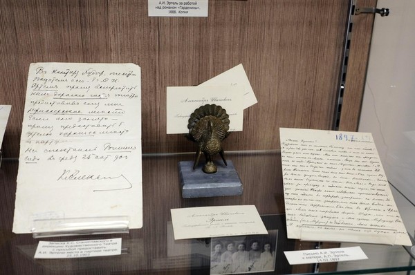 История экспоната «Записка К.С. Станиславского в дирекцию МХТ»