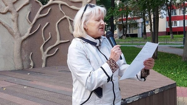 Свет пушкинского гения