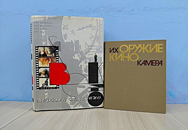 Беседа «Я за то, чтобы искусство удивляло»