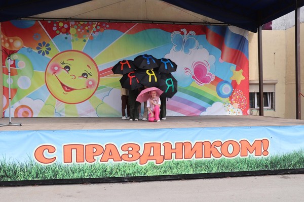Викторина-игра «На защиту детства»