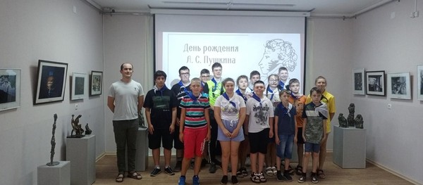 Музейный урок в рамках празднования Пушкинского дня