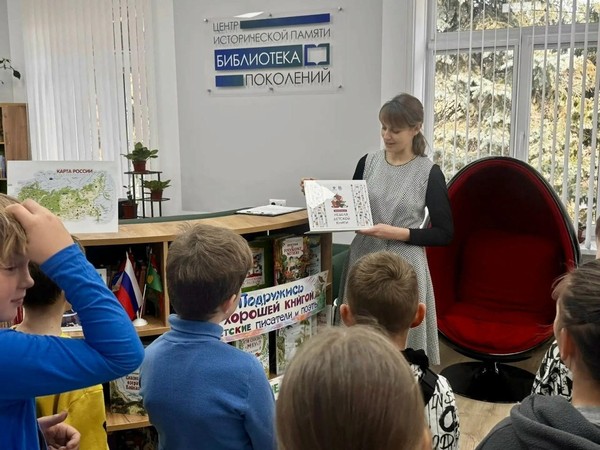 Познавательный час «Так говорили в старину»