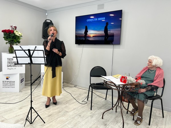 Презентация литературного сборника «Оставайся собой»