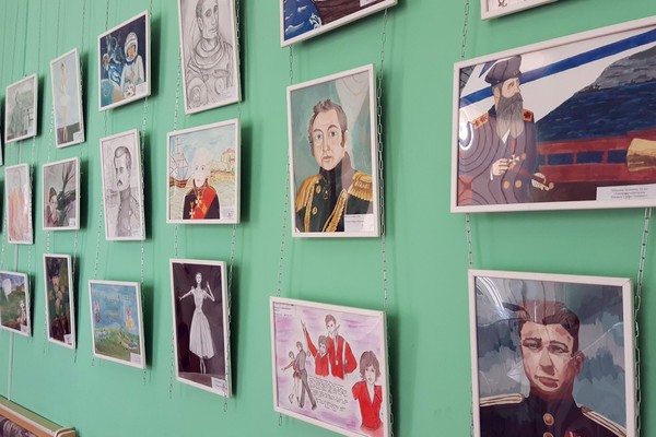 Выставка «Россия: имена на все времена»