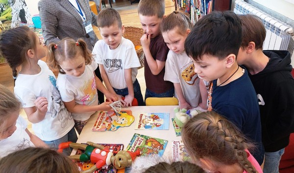 «По книжным островам»
