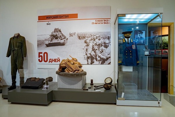 Выставка «Если завтра война...»