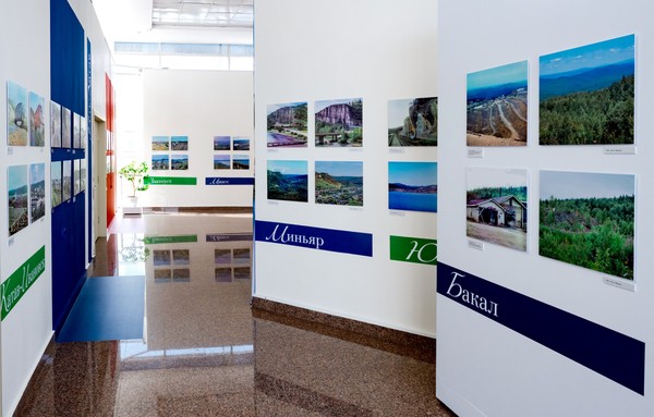 По пути Прокудина — Горского