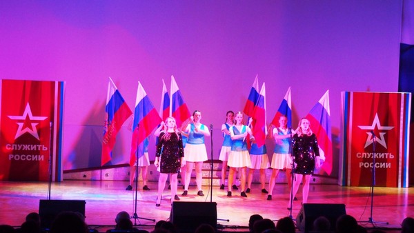Концертная программа «Молодежь – гордость города трудовой доблести!»