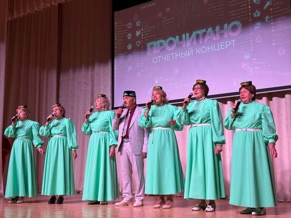 Музыкальная программа «Мелодия народов Татарстана»