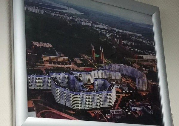 «Сказания о земле Нижнекамской»
