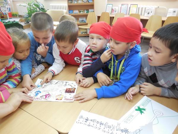 «По морям, по волнам»