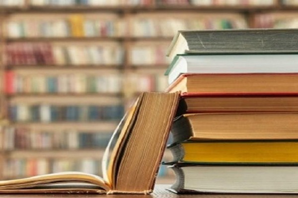 «Мудрых книг хранитель вечный»