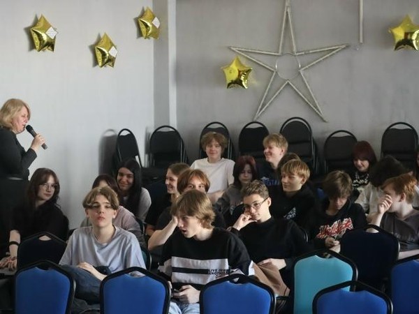 Акция «Телефон доверия»