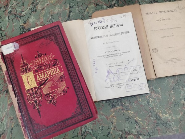 Книжный вернисаж: «Проповедник и государственный деятель»