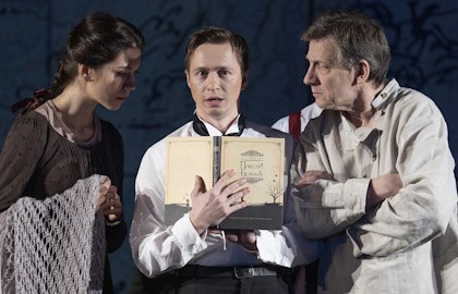 Пушкин. Дорожные истории