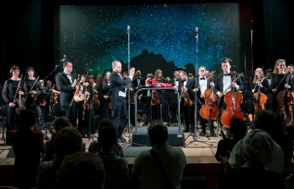 Закрытие 80-го концертного сезона