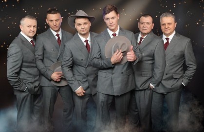 Группа «Лесоповал»