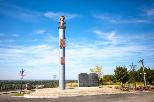 Литературный спринт «Пушкинской тропой»