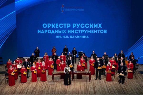 Концертная программа «Волжская рапсодия»