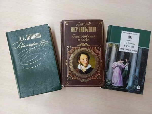 Познавательно-игровая программа «Чудеса да кот ученый»