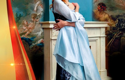 Елена Макарова «Жемчужины барокко»