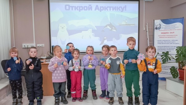 Эко-тур «Белый мир – волшебство природы»
