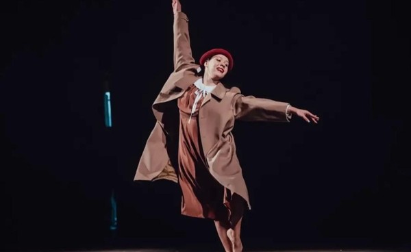 Концерт «Танец сквозь страницы»