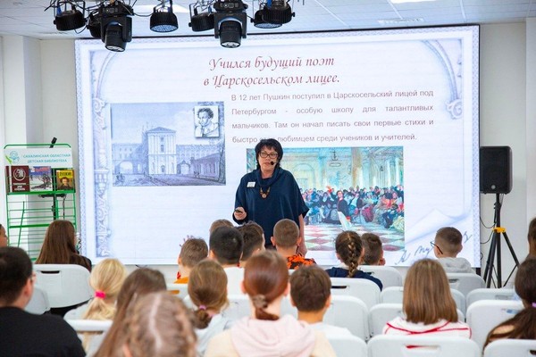 Литературный портрет «Как Пушкин в Лицее учился»