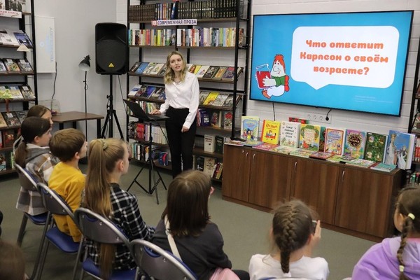 Интерактивная игровая программа «Каникулы с книгой – весёлое приключение!»