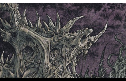 Группа «Gosudar»